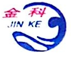辽宁金科塑胶U技有限公司
